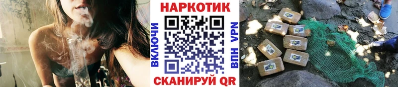 Купить закладку Александровск-Сахалинский Марихуана АМФЕТАМИН Альфа ПВП ГАШ Мефедрон