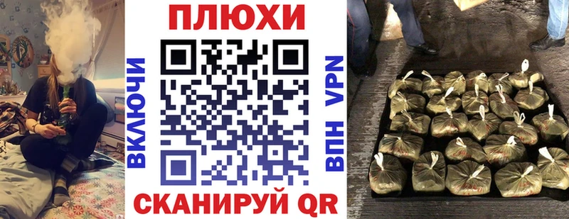 ГАШ гарик  наркота  Александровск-Сахалинский 