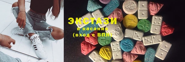 Альфа ПВП Нягань