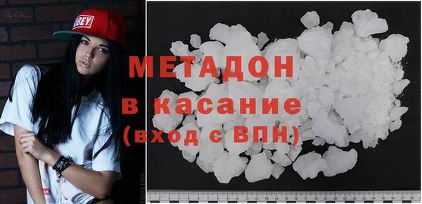 Альфа ПВП Нягань