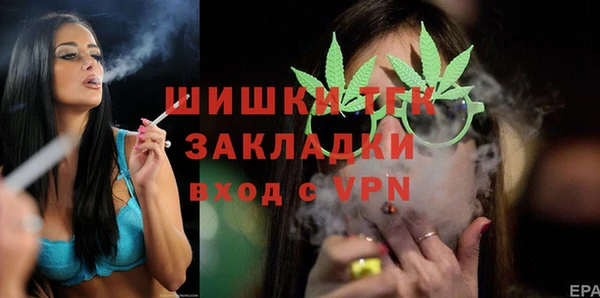 кокаин колумбия Новозыбков