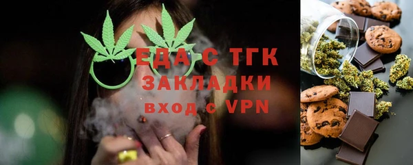 круглые Новодвинск