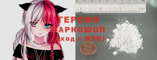 Альфа ПВП Нягань