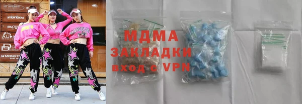 Альфа ПВП Нягань