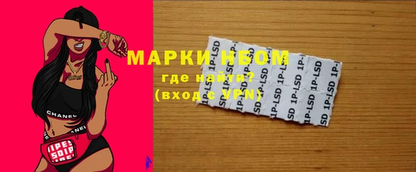 круглые Новодвинск