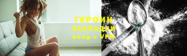Альфа ПВП Нягань