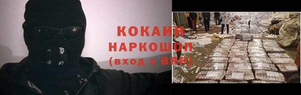 круглые Новодвинск