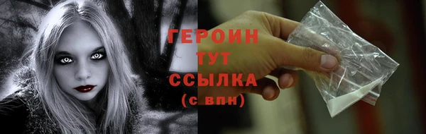 ECSTASY Новокубанск