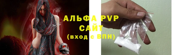 круглые Новодвинск