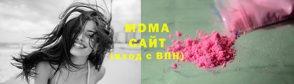 Альфа ПВП Нягань