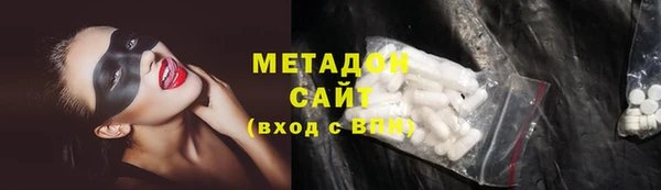 кокаин колумбия Новозыбков