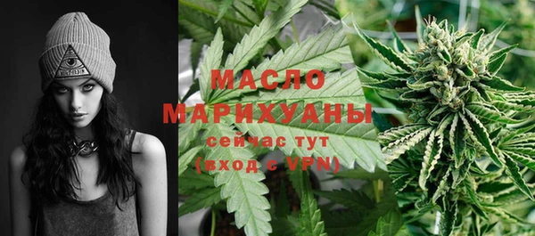 кокаин колумбия Новозыбков