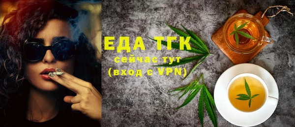 ECSTASY Новокубанск