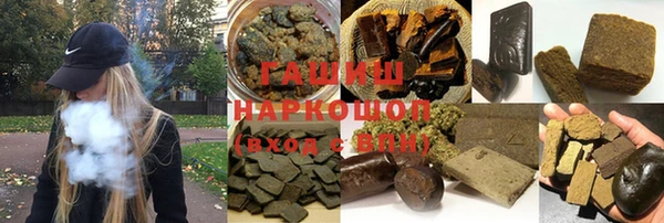 ECSTASY Новокубанск