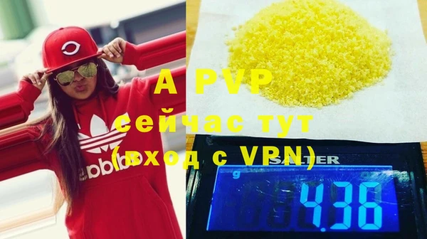 круглые Новодвинск