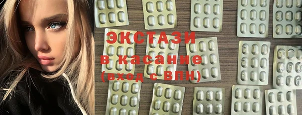 метадон Нязепетровск