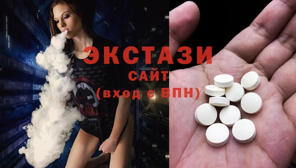 круглые Новодвинск
