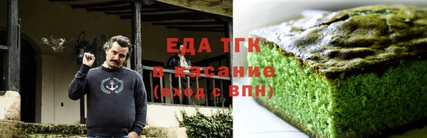 Альфа ПВП Нягань