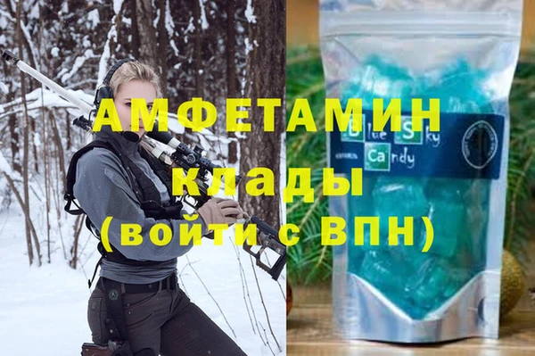 круглые Новодвинск