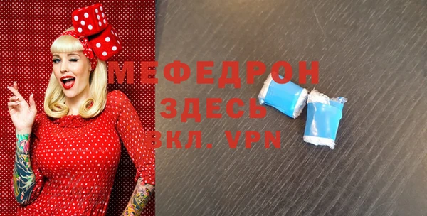 кокаин колумбия Новозыбков