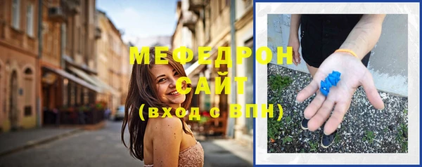кокаин колумбия Новозыбков
