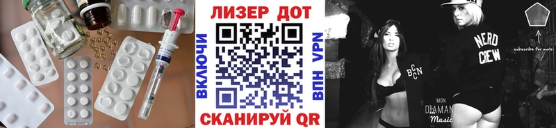 Лсд 25 экстази ecstasy  хочу наркоту  Александровск-Сахалинский 