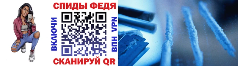 Первитин Декстрометамфетамин 99.9%  Александровск-Сахалинский 