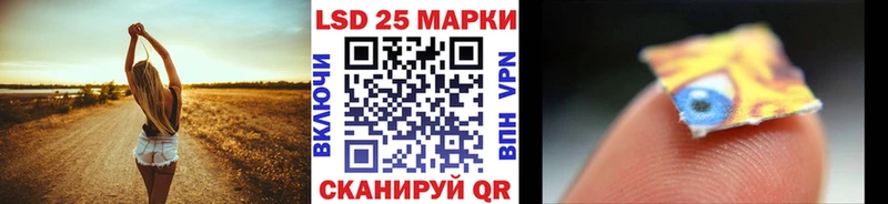 Марки NBOMe 1,5мг  Александровск-Сахалинский 
